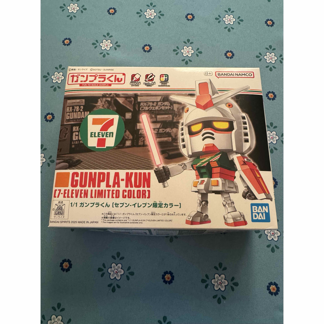 BANDAI - セブンイレブン限定カラー ガンプラくんの通販 by たかっきー