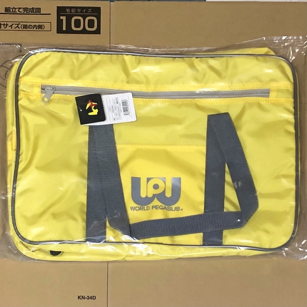 最安値】旧ワッぺ 黄色 イエロー スクバ ワールドペガサス スクール