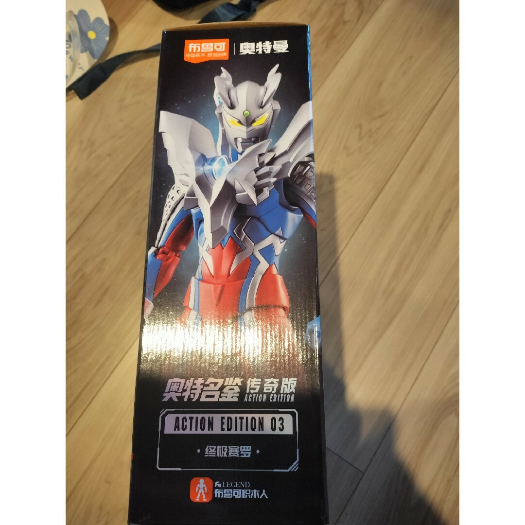 中国限定 布鲁可 ウルトラマンゼロ プラモデルの通販 by wastetime's