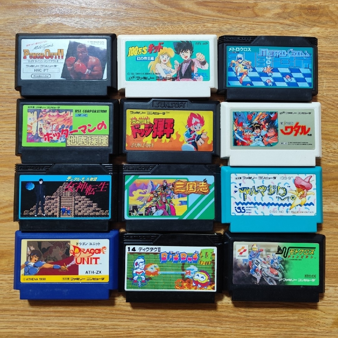 ファミコン裸カセット12本セット【箱説明書無しカセットのみ】の通販