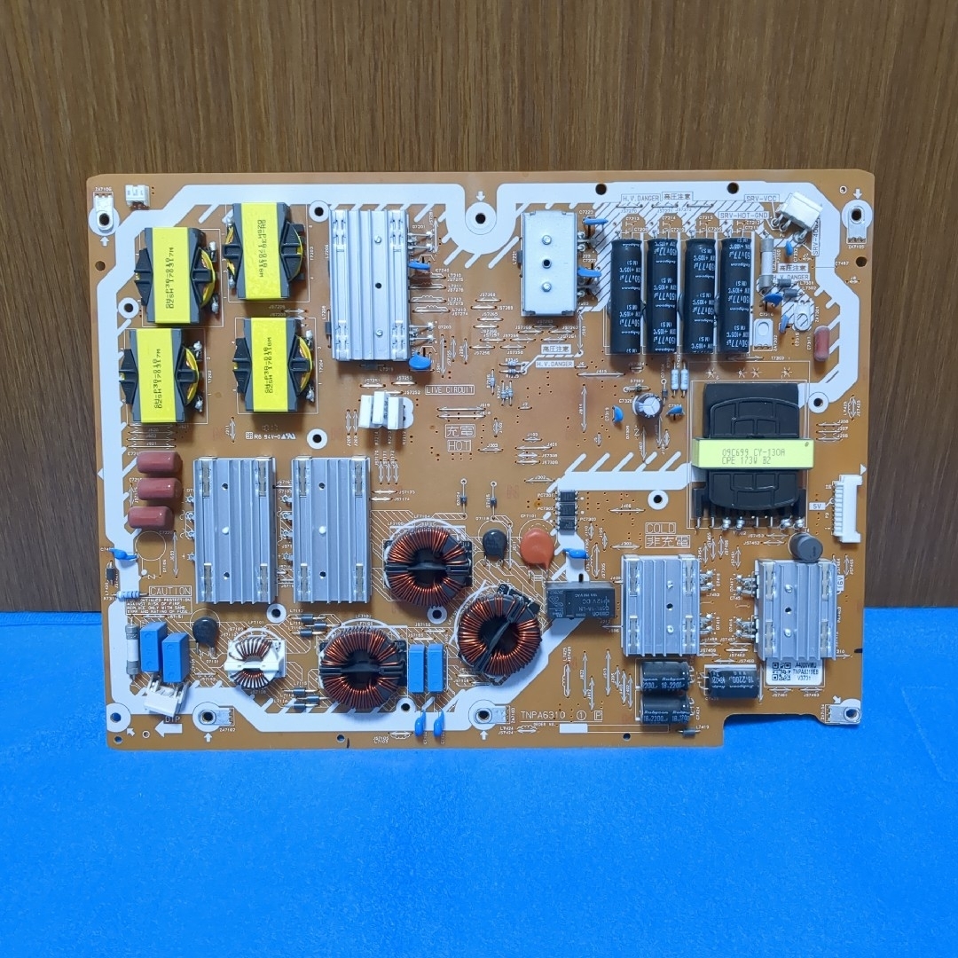 Panasonic - パナソニックテレビ TH-55EZ950 電源モジュール(P)の通販