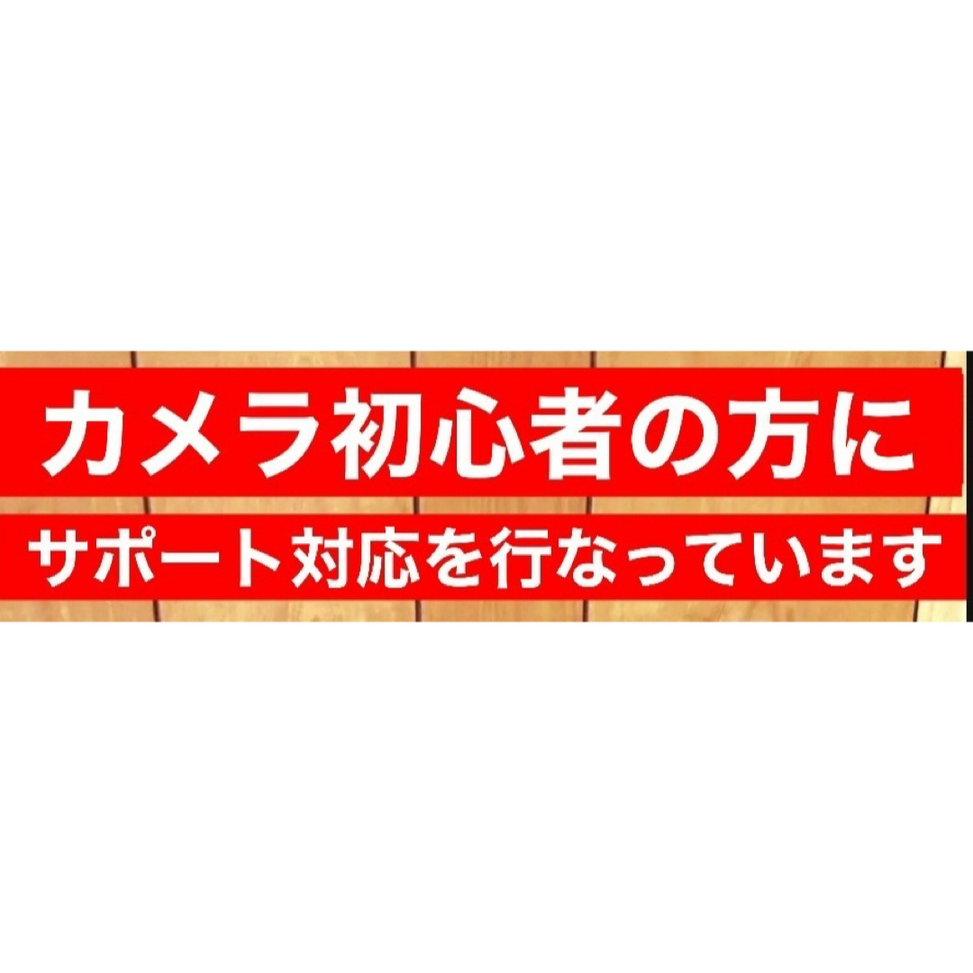 Canon一眼レフ用！望遠レンズ！サードパーティ製品！おすすめ！初心者