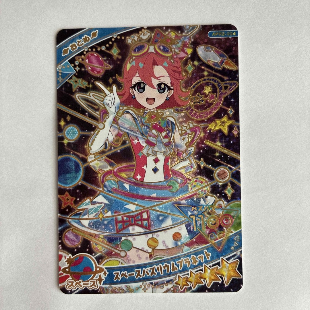 T-ARTS - 七浦おとめ アイプリカードの通販 by 如月いおり's shop