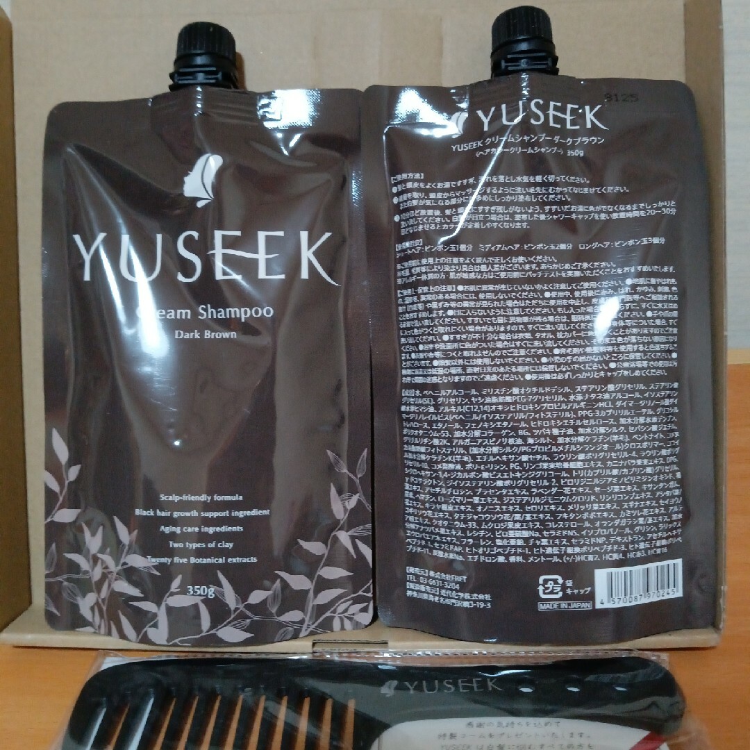 YUSEEK クリームシャンプー ダークブラウン350g✕2袋 コーム付きの通販