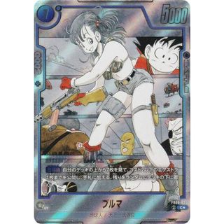 パラレル】ドラゴンボールスーパーカードゲーム SB01/FB06-035 ブルマ