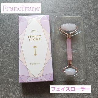 Francfranc - 専用の通販 by Mii｜フランフランならラクマ