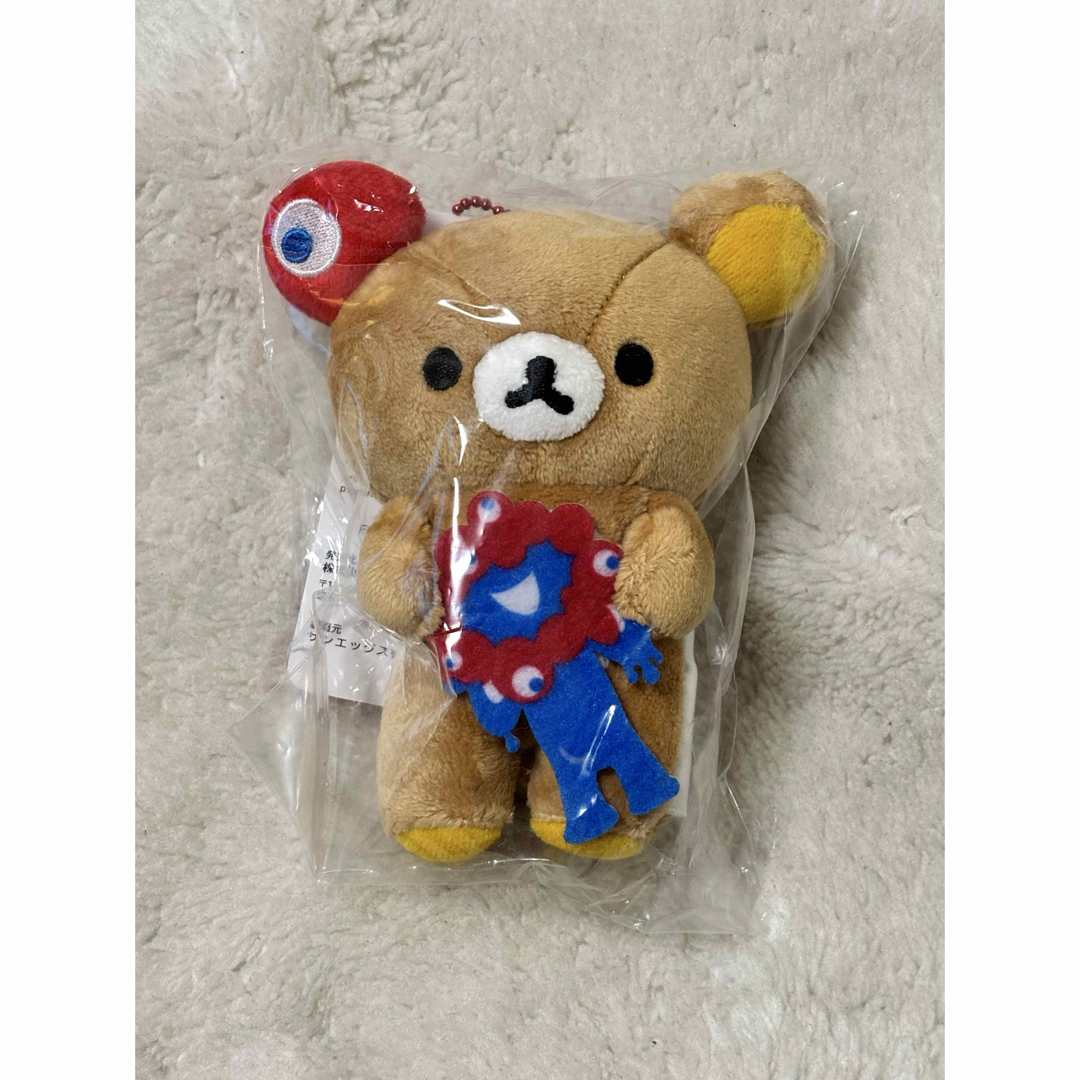 リラックマ - リラックマ 万博会場限定 リラックマ✖️ミャクミャク