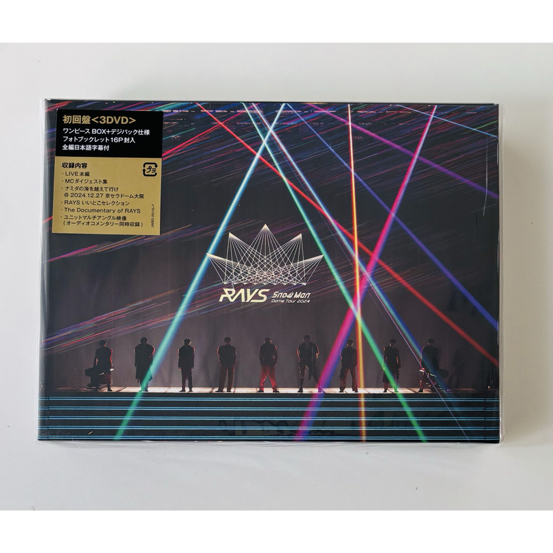 Snow Man - Snow Man Dome Tour 2024 RAYS（初回盤） DVDの通販 by m's