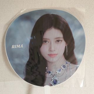 NiziU - NiziU リマ AWAKE うちわの通販 by peem06's shop｜ニジュー