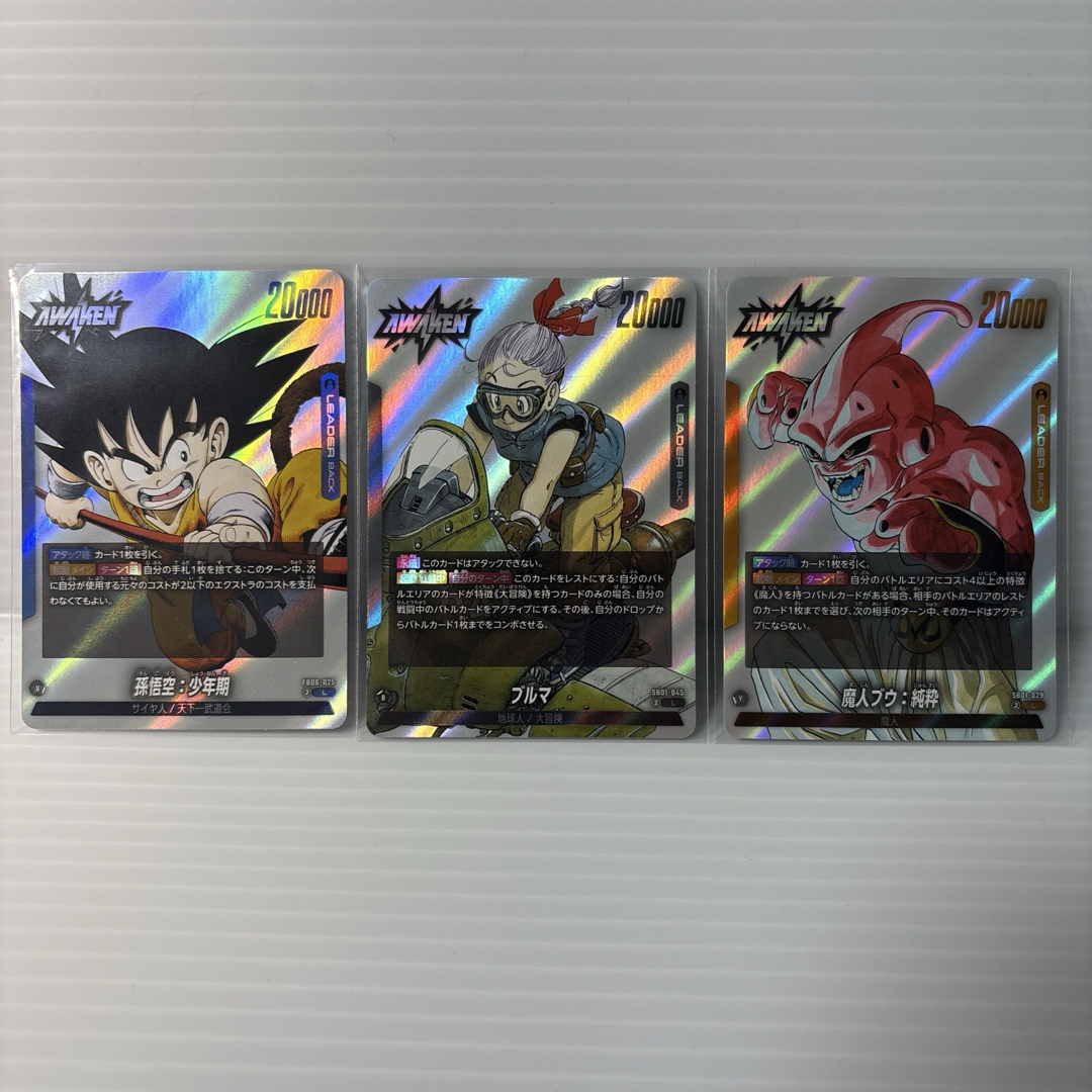 ドラゴンボール - MANGA BOOSTER 01 孫悟空：少年期 ブルマ 魔人ブウ