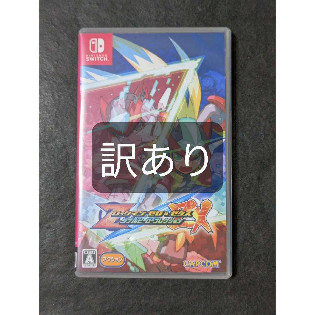 CAPCOM - Switch ロックマン ゼロ&ゼクス ダブルヒーロー 訳ありの通販