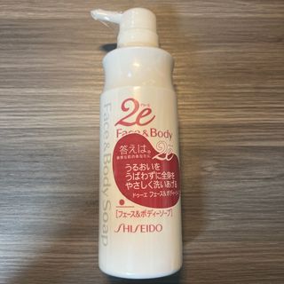 SHISEIDO (資生堂) - 600ml ルモンドール シャンプー