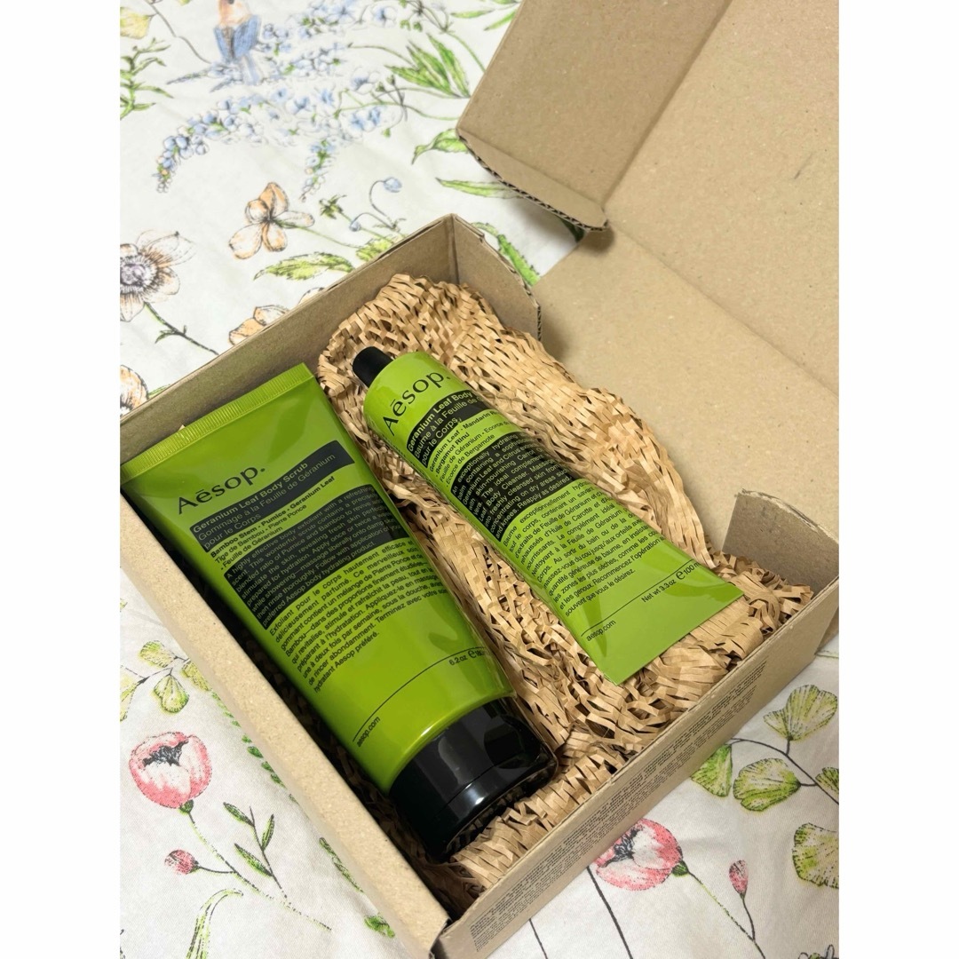 アマトラ メゾフォルテヘア＆スパマスク S 1000g