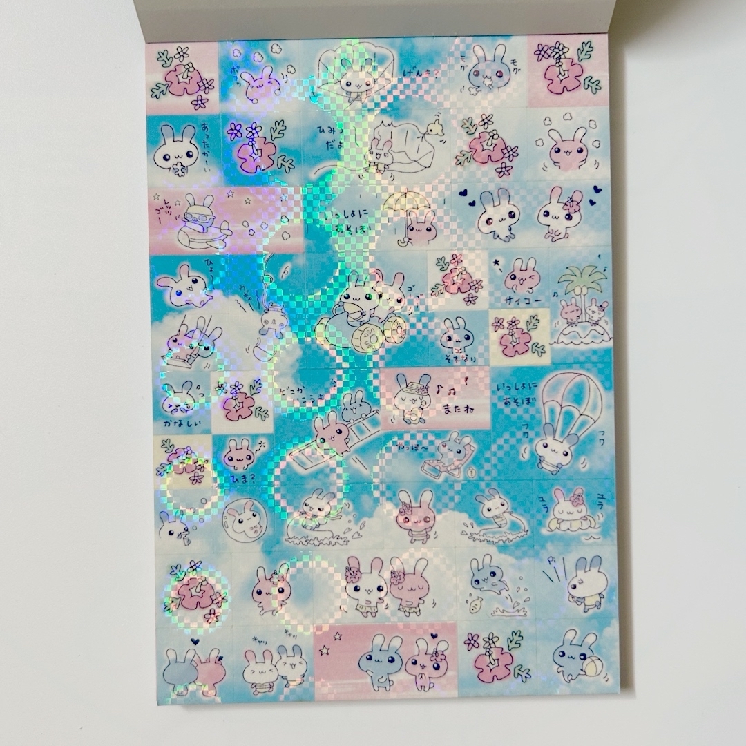 平成レトロ サンエックス うさうさリゾート フリフリシール入りメモ