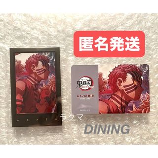 2665852325.jpg?1756324482