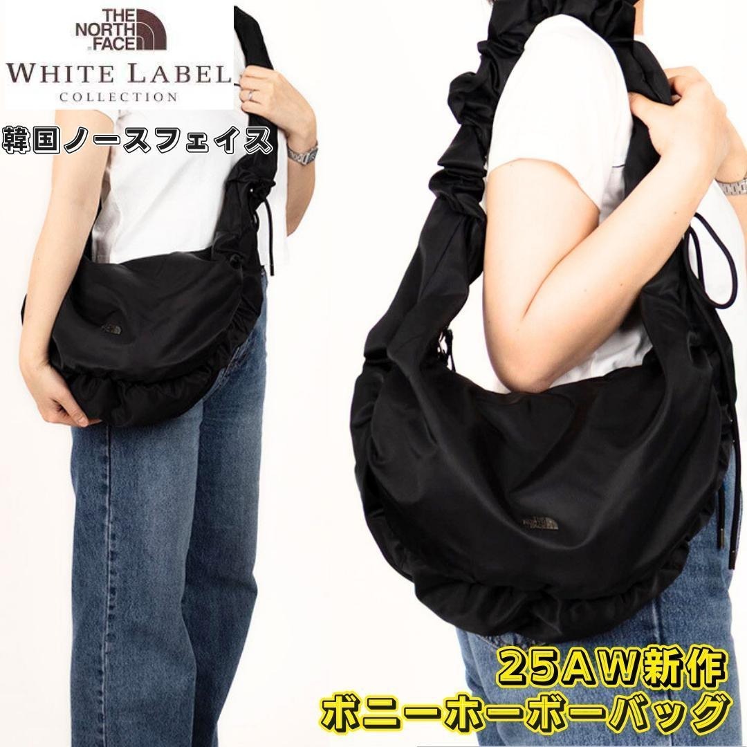 THE NORTH FACE - 韓国 最新作 ノースフェイス 黒 ボニーホーボー