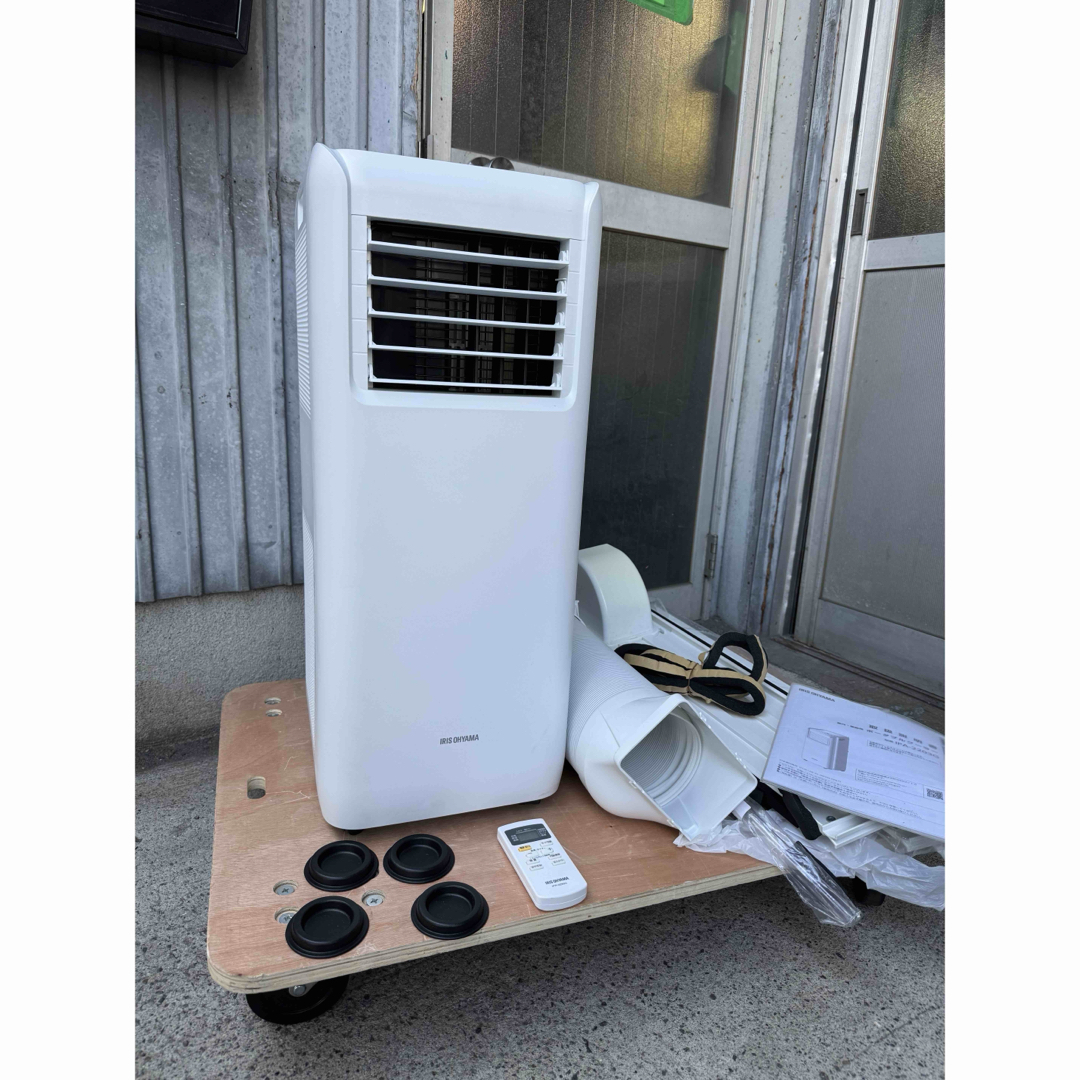 アイリスオーヤマ スポットクーラー エアコン IPA-2203G 2022年製