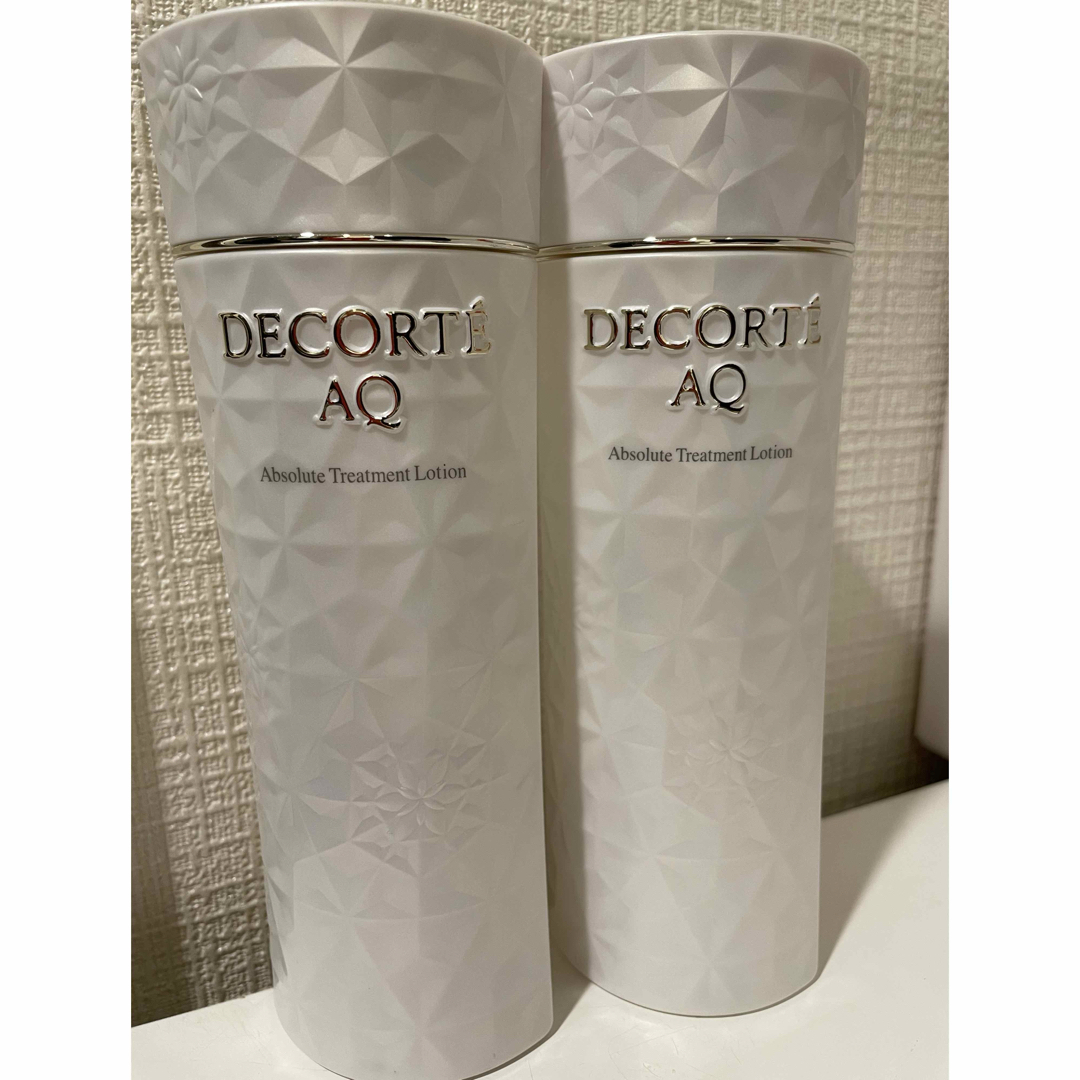 POLA エステロワイエ 1000ml x3個セット 組み合わせ自由