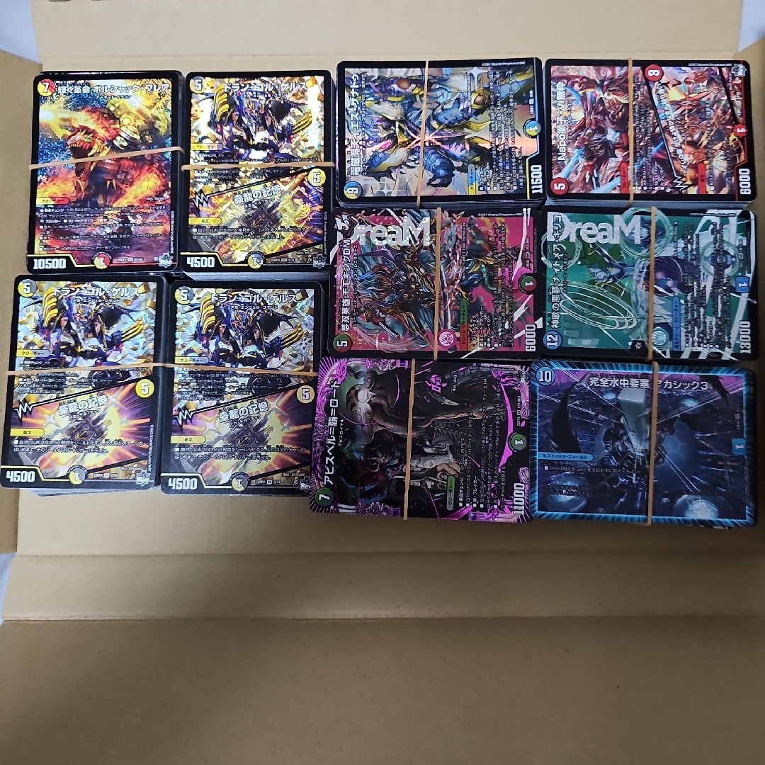 デュエルマスターズ - デュエマ ノーマル sr vr 約700枚 まとめ売りの