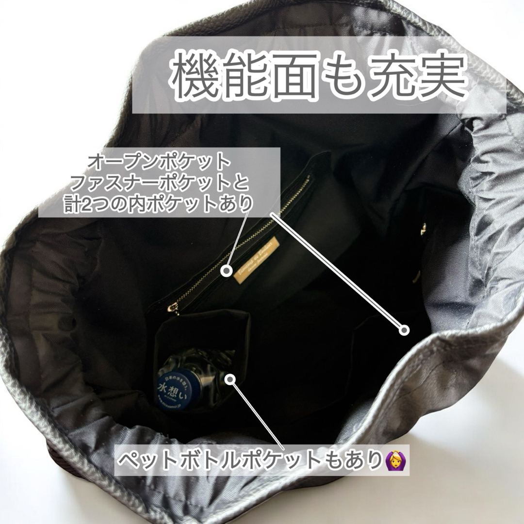 オトナのナップサック／モノトーンレオパ