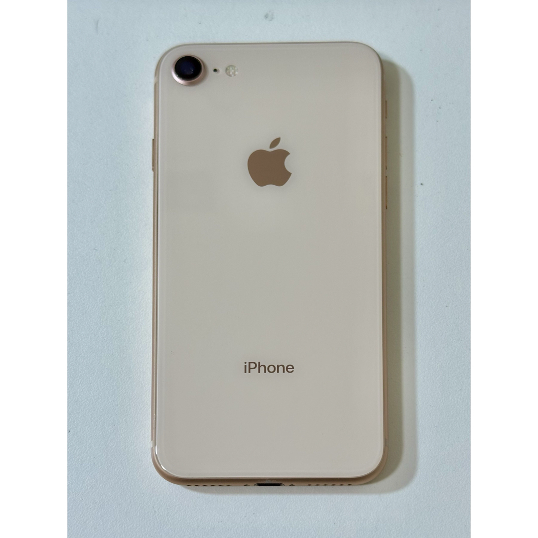 Apple iPhone 8 64GB ゴールド SIMフリー Apple iPhone 8 64GB (MQ7A2J