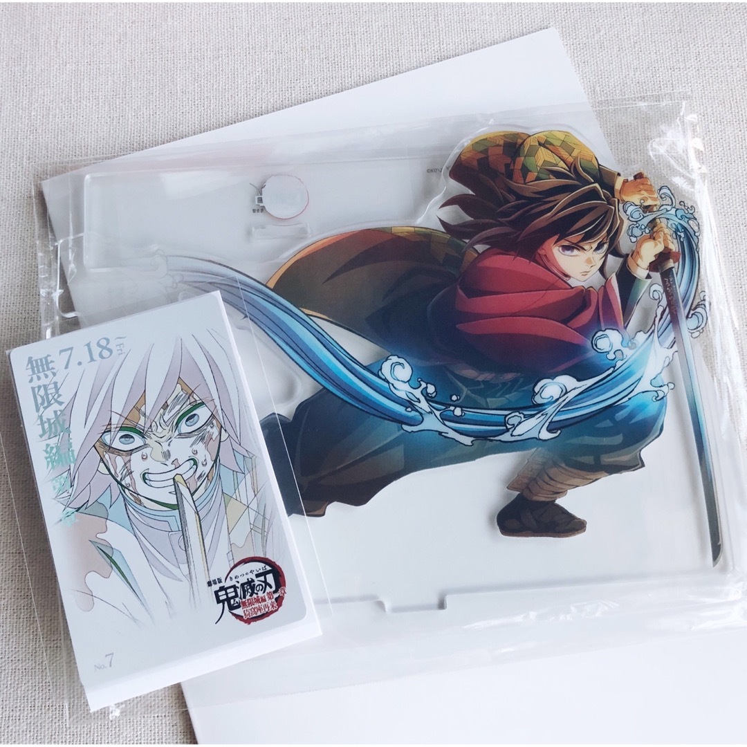 鬼滅の刃 冨岡義勇 竈門炭治郎 午年 アクスタ ポスカ コースター 缶