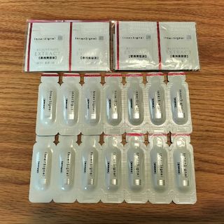 大塚製薬（サンプル/トライアルキット）のフリマアイテム一覧