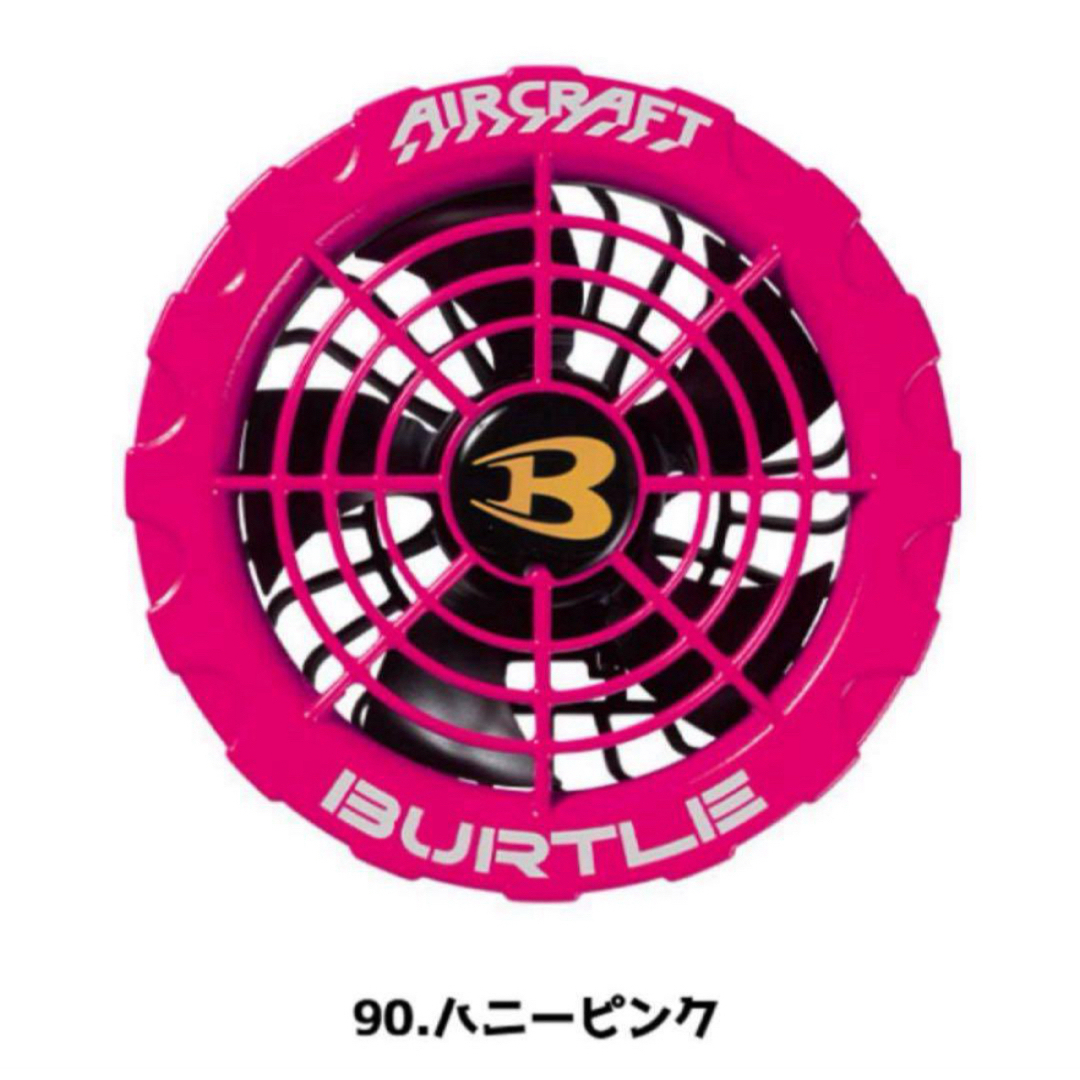 BURTLE - 大人気‼️完売モデル 新品未使用 バートル ファン ハニー