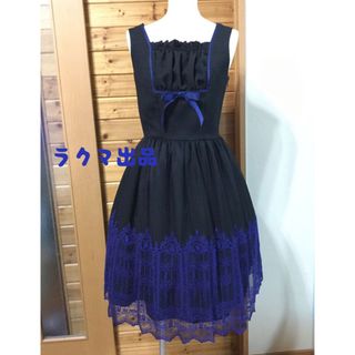 Moi-meme-Moitie - Moi-meme-Moitie クリスマス限定 アームカバー