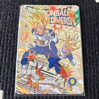 ドラゴンボールカードダス 世界2000枚限定、ゴタン ドラゴンボール