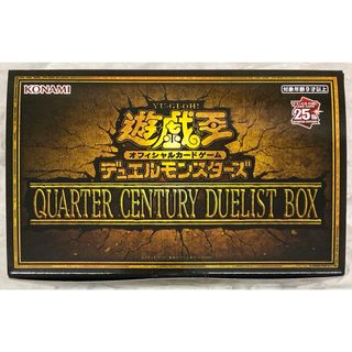 遊戯王 トランプコレクション2 ノーマル まとめ売り 開封直後品