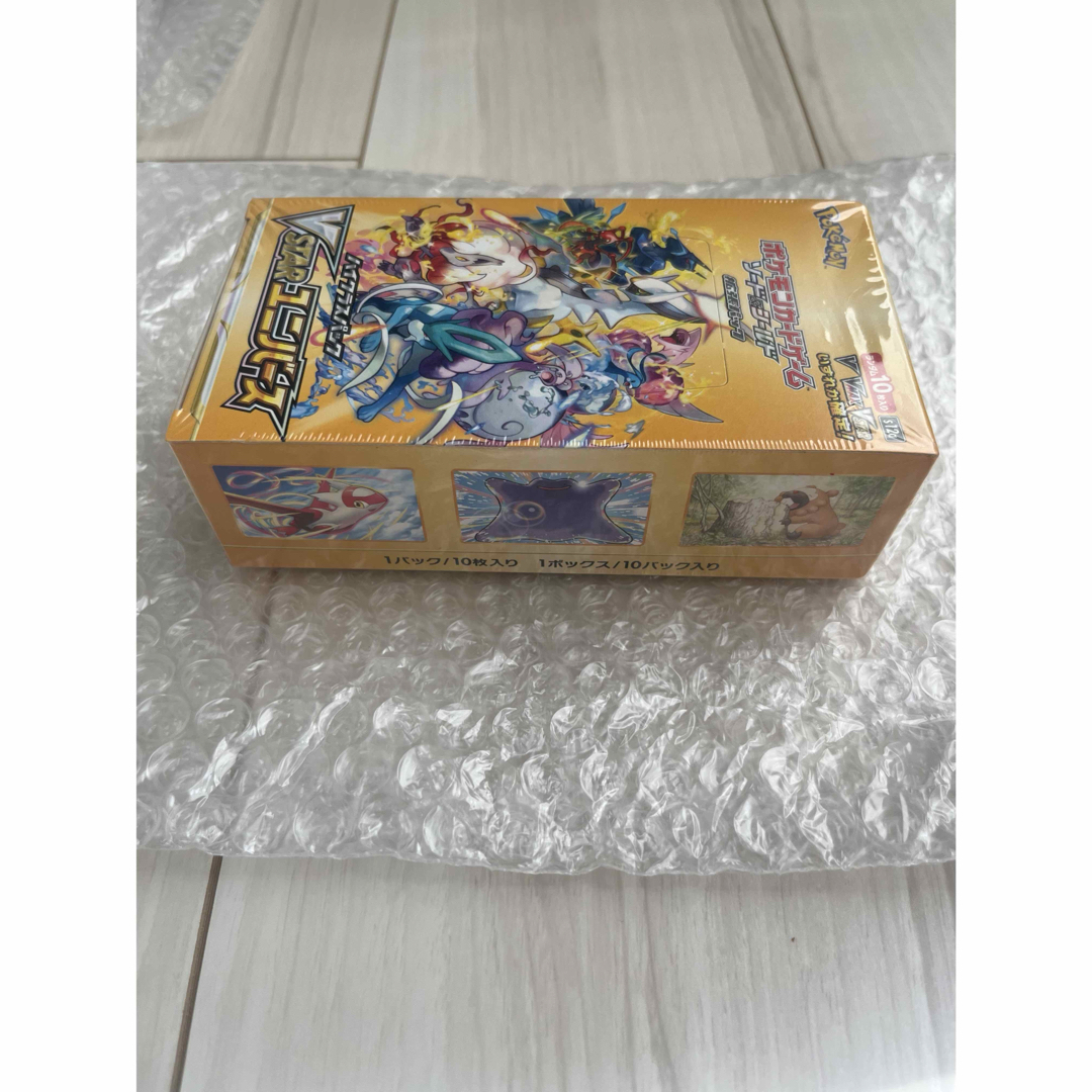 ポケモン - ポケモンカード 『VSTARユニバース』未開封 ボックス