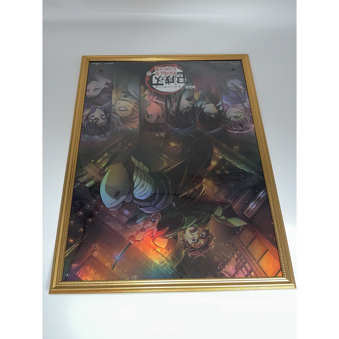 鬼滅の刃 無限城編第一章 A3 ビジュアルカード(台湾IMAX)数量限定