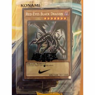 PSA10 世界3枚 古代のトカゲ戦士 初期 スタジオダイス版 遊戯王カード