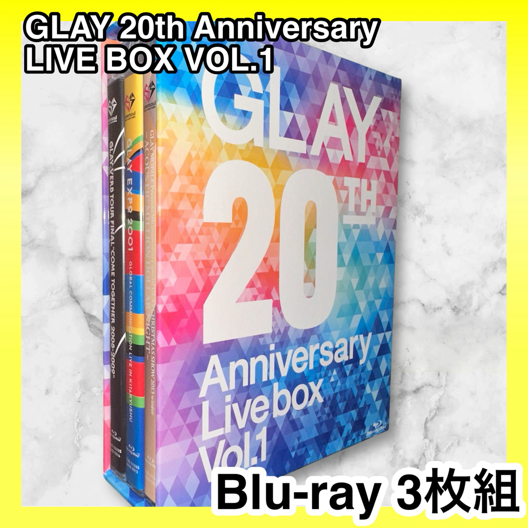 DRIVE 1993-2026 GLAY complete BEST GLAY ブルーレイ ブルーレイ GLAY