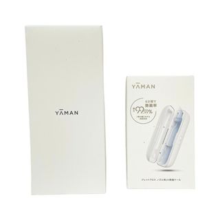YA-MAN - 新品 ヤーマン ウォーターピック コードレスセレクトの通販