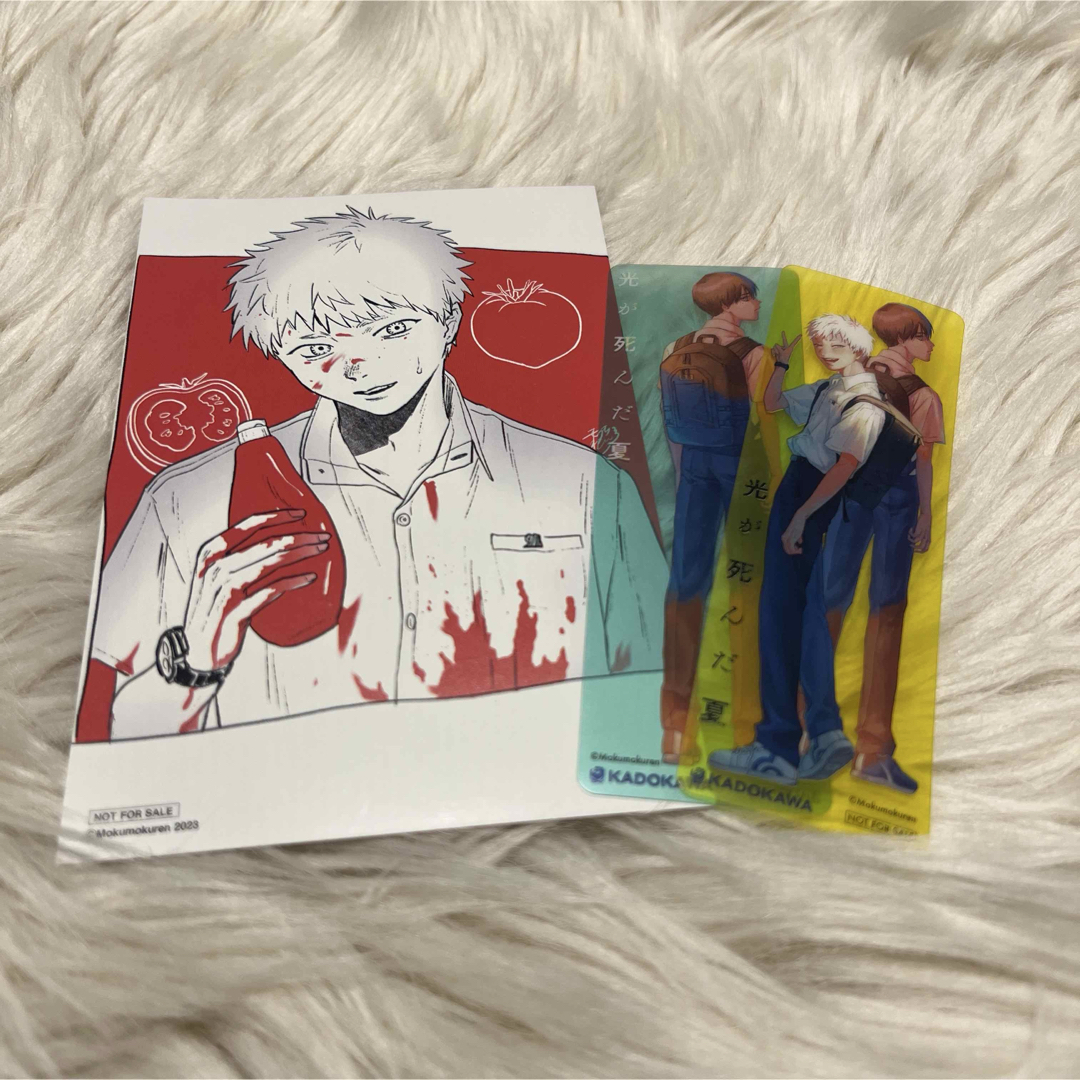 光が死んだ夏1巻～3巻（特典付き）の通販 by おはな's shop｜ラクマ