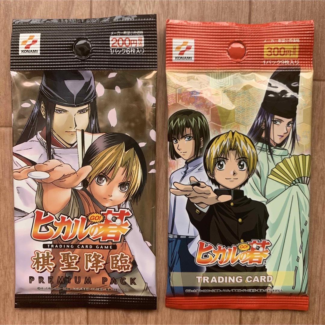 新品未開封！ ヒカルの碁 プレミアムパック トレーディングカード