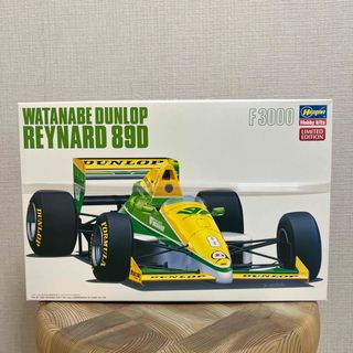 Hasegawa - Kawasaki Ki48-II Otsu 限定版 プラモデル ハセガワの通販