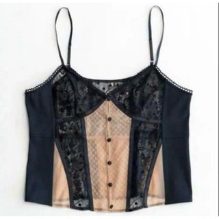 MAISON SPECIAL（キャミソール）のフリマアイテム一覧