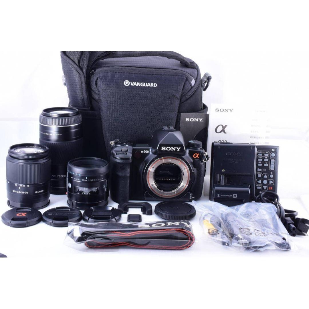 SONY - 【超お得セット】Sony ソニー α900 単焦点/標準/超望遠