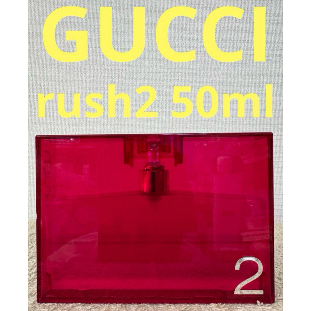 GUCCI グッチ ラッシュ2 オードトワレ 50ml グッチ ショップ GUCCI