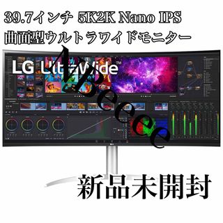 LG Electronics - 最終価格【引取限定】LG モニター 34UC88-B 曲面