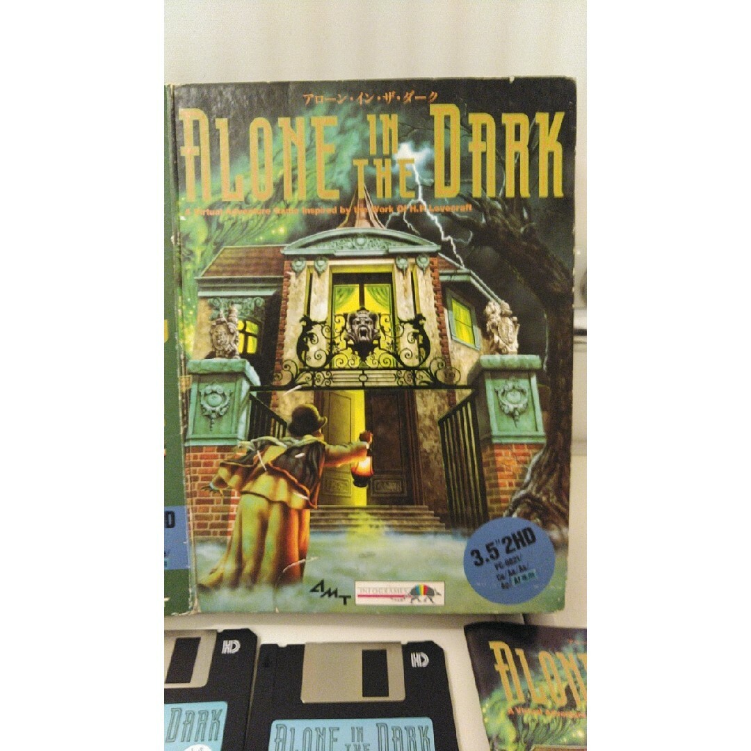 □絶版ゲーム□ PC9801 アローンインザダーク ミステリー 入手困難貴重