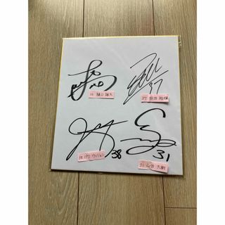 鹿島アントラーズ サイン 色紙の通販 by くまち12 shop｜ラクマ