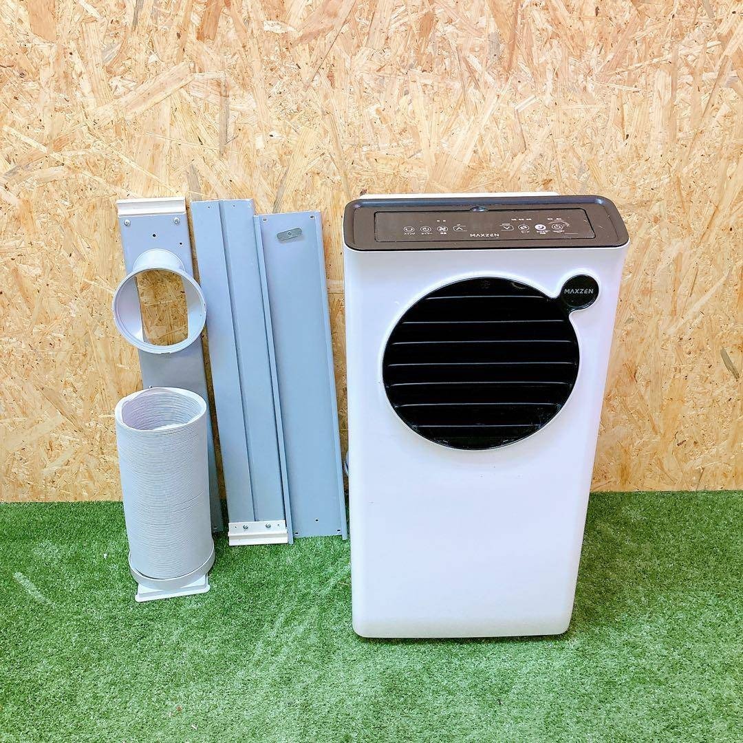 MAXZEN スポットエアコン SCSH09-WH スポットクーラー | 激安通販の
