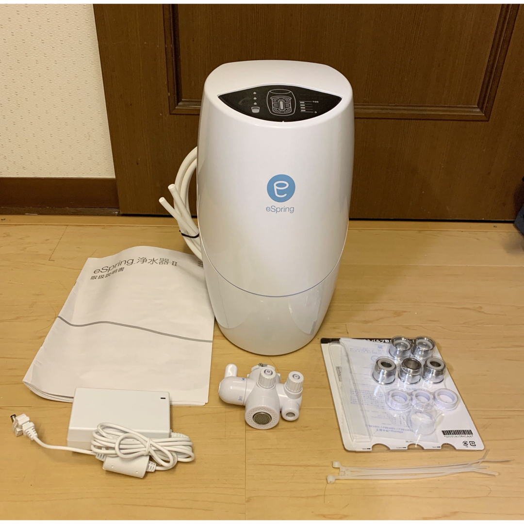 アムウェイ アムウェイ eSpring 浄水器 動作未確認 付属品あり Amway