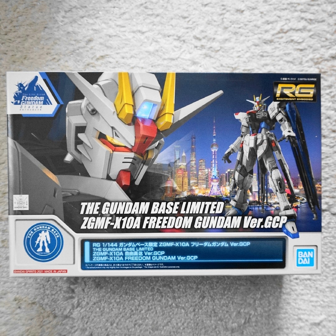 ○フリーダムガンダム Ver.GCPの通販 by ティー's shop｜ラクマ