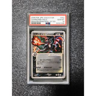 2684860068.jpg?1758366285