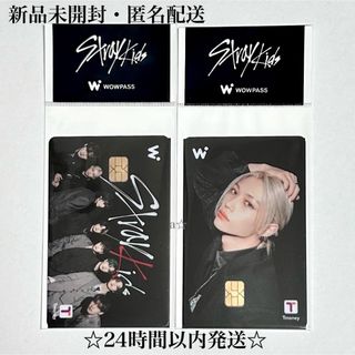 スキズ ペンミ トレカ FC ピリちゃん Felix Stray Kids - スキズ